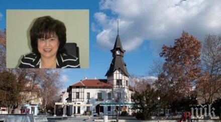 тъщата зико става областен управител пазарджик