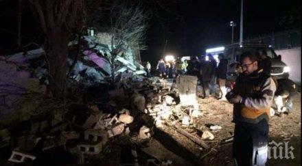 четирима души загинали ранени един взривовете югоизточна турция обновена