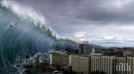 пик ретро идва страшният петък чакат невиждани природни бедствия