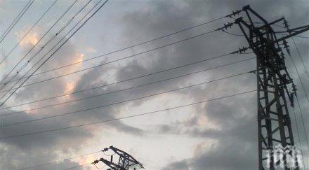 почти вдигне потреблението енергия света следващите години