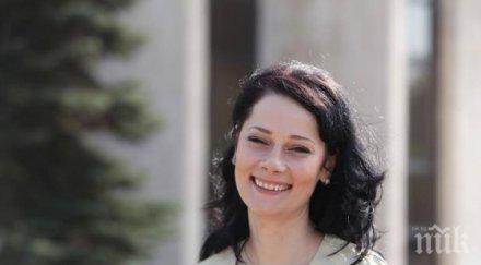 извънредно пик бойко борисов уволни зам министър нина найденова
