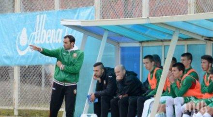 българия u16 направи равенство украйна турнира банников