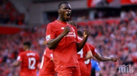 късен гол спаси ливърпул челси