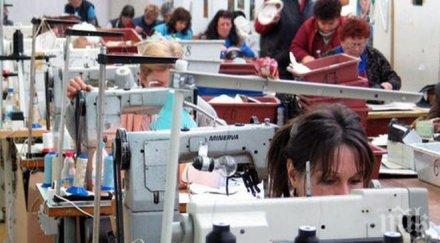 бизнеса жалват квалифицирана работна ръка