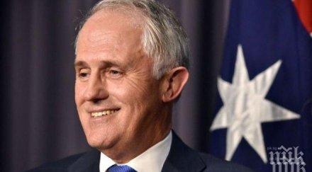 премиерът австралия бил директор офшорна компания