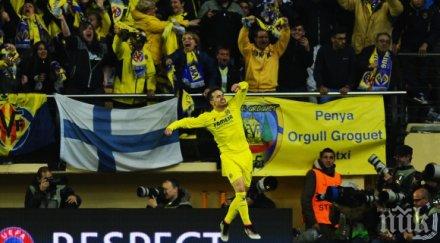 първият трансфер камп ноу вече факт