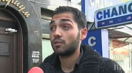 полицията проверявала документи акцията района лъвов мост