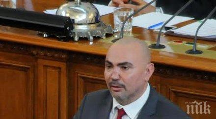 росен петров бдц гласуваме ветото президента съвест