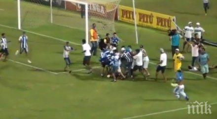 жестоко меле бразилия завърши смърт видео