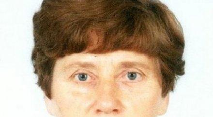 мистерия търново изчезна университетска преподавателка