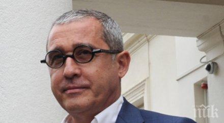 дпс дава изборния кодекс конституционния съд