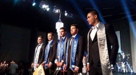 ексклузивно пик победителят мистър българия георги йовчев снимки видео