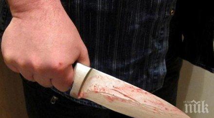 мистерия пловдив никой знае чавдар канибала