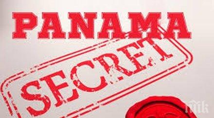 разкрития 117 българи офшорки изскачат панама гейт