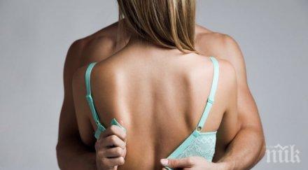 нов щам менингококи разпространява полов път