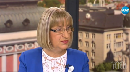 цачева избори възможни наесен