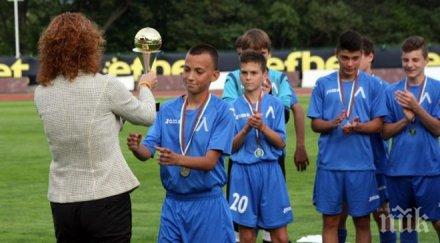 левски отново берое набор 2002 спечели турнира аязмото