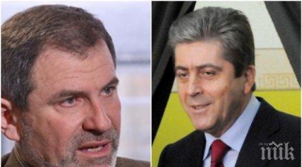 методи андреев ексклузивно пик ретро шикалкави първанов мафия дпс възможни предсрочни избори