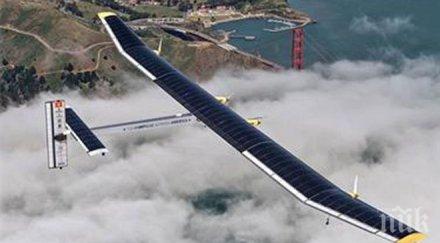 слънчевият самолет завършва поредния полет