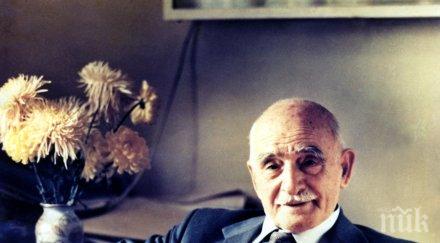 сензация здравето уникалната рецепта петър димков всички болести вижте тайните лечителя