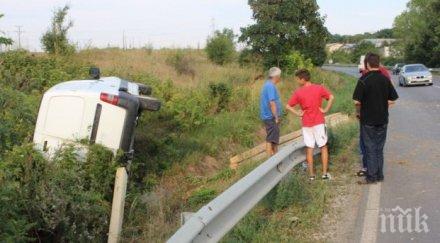 баничарка нацели трактор пътя поморие