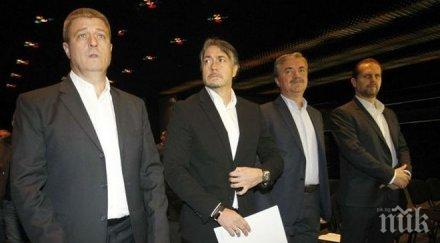 шест часа заседание отложиха решенията левски понеделник