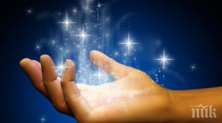 казват звездите кисел сладък ден