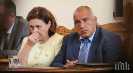 премиер вицепремиери министри отговарят депутатски въпроси питания