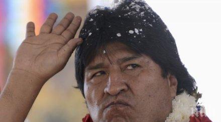 президентът боливия осъди отстраняването власт дилма русеф