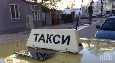 заспал два дни кола мъж вдигна крак цял блок кършияка