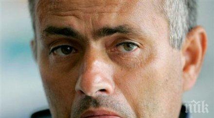 одрусаха специалния млн евро