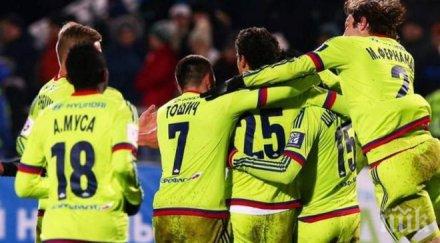 цска москва нова крачка титлата