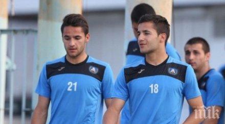 близнаците цоневи събрали багажа герена напускат левски