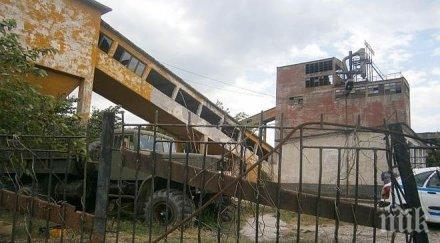 пик служители инспекцията труда влязоха рудник ораново