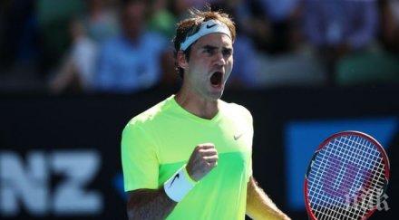 федерер съсече екзекутора гришо