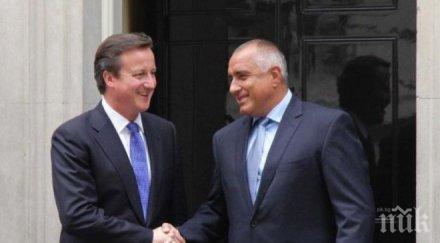 борисов абв нищо важно подкрепили прекаляват играта нерви