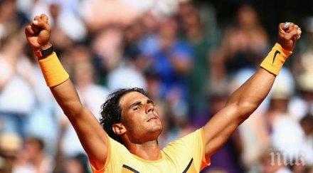 надал справи колшрайбер