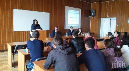 министър лиляна павлова реализацията проектите става интегрирано