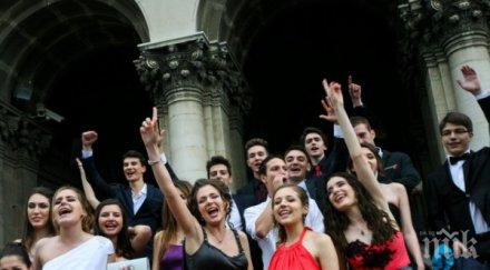 заради атентатите абитурентите смениха турция слънчака златните