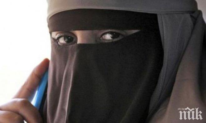 Ексклузивно от училищен двор! Свалиха ли бурките в Пазарджик (СНИМКИ)