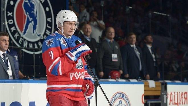 Путин падна на хокеен мач