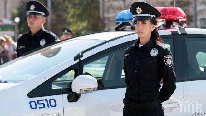 Украински полицаи намериха откраднати картини за 16 млн. евро