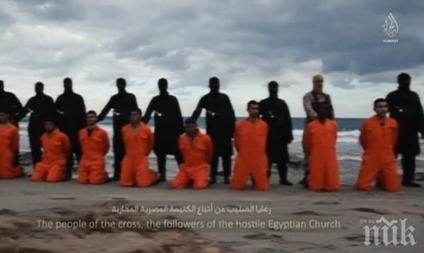 Ислямска държава е във финансов колапс
