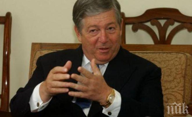 Почина княз Александър Караджорджевич