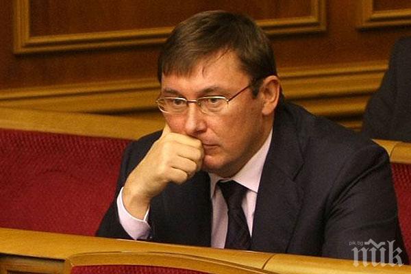 КУРИОЗ! Киев си избра главен прокурор - съден и без юридическо образование