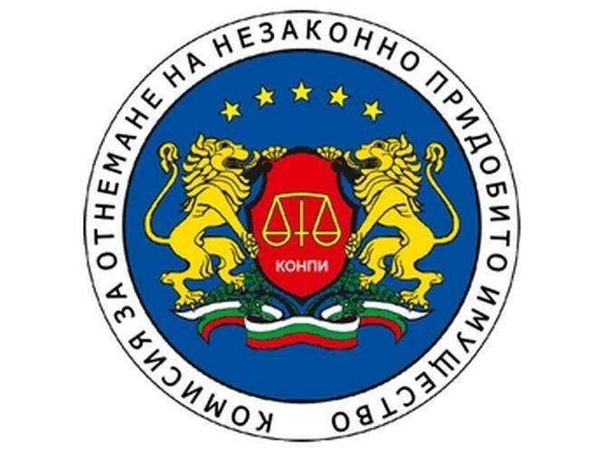 Отнеха имущество от нашенец след присъда във Франция