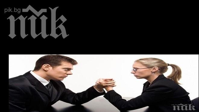 Пробив! Германия ще бори със закон по-ниските заплати на жените