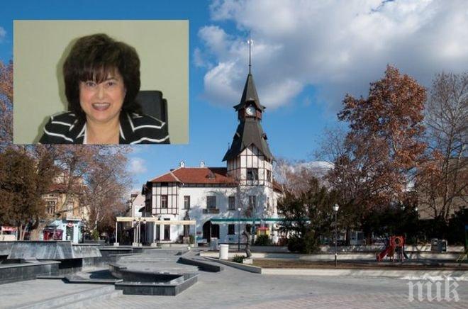 Тъщата на Зико става областен управител на Пазарджик