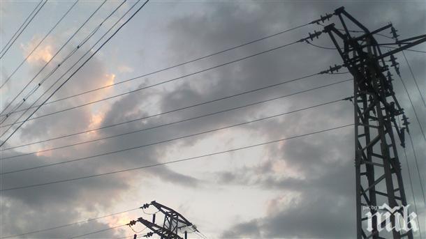 С почти 50% ще се вдигне потреблението на енергия по света през следващите 25 години