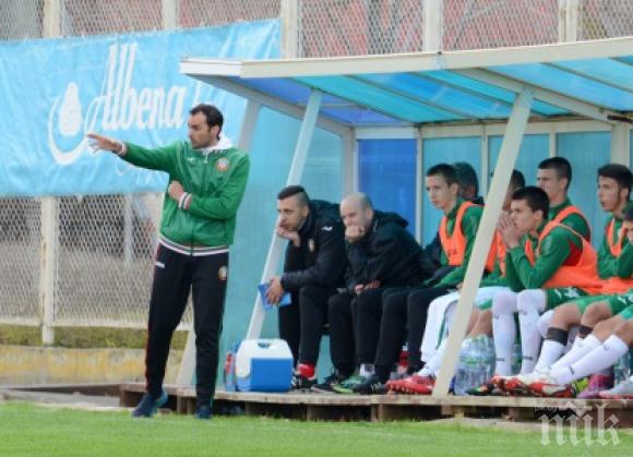 България U16 направи равенство срещу Украйна на турнира Банников